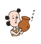 弥生びと杉田（個別スタンプ：5）