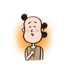 弥生びと杉田（個別スタンプ：9）