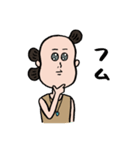 弥生びと杉田（個別スタンプ：11）