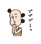 弥生びと杉田（個別スタンプ：22）