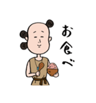 弥生びと杉田（個別スタンプ：24）