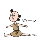 弥生びと杉田（個別スタンプ：28）