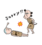弥生びと杉田（個別スタンプ：33）