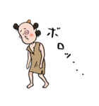 弥生びと杉田（個別スタンプ：35）