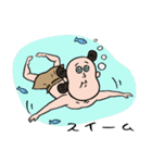弥生びと杉田（個別スタンプ：38）