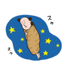 弥生びと杉田（個別スタンプ：40）