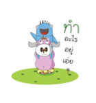 Kati and Donjung（個別スタンプ：3）