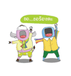 Kati and Donjung（個別スタンプ：10）