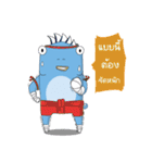 Kati and Donjung（個別スタンプ：11）