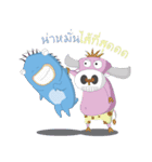 Kati and Donjung（個別スタンプ：21）