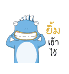 Kati and Donjung（個別スタンプ：25）