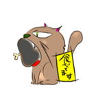 NYARU2（個別スタンプ：1）