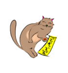 NYARU2（個別スタンプ：3）