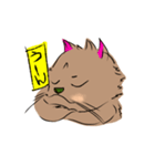 NYARU2（個別スタンプ：4）