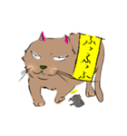 NYARU2（個別スタンプ：10）