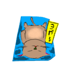 NYARU2（個別スタンプ：13）