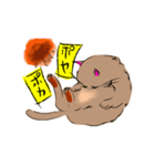 NYARU2（個別スタンプ：14）