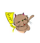 NYARU2（個別スタンプ：18）