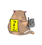 NYARU2（個別スタンプ：26）
