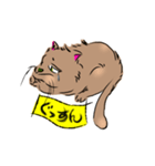 NYARU2（個別スタンプ：27）