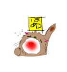 NYARU2（個別スタンプ：30）