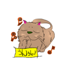 NYARU2（個別スタンプ：34）