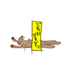 NYARU2（個別スタンプ：37）