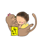 NYARU2（個別スタンプ：39）