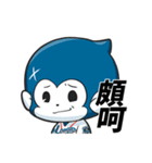 Lamigo Monkeys（個別スタンプ：11）