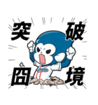 Lamigo Monkeys（個別スタンプ：16）