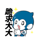 Lamigo Monkeys（個別スタンプ：18）