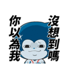 Lamigo Monkeys（個別スタンプ：25）