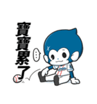 Lamigo Monkeys（個別スタンプ：28）