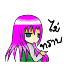 Green Head and The Gangs（個別スタンプ：13）