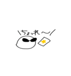 GlassSUN（個別スタンプ：15）