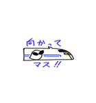 GlassSUN（個別スタンプ：17）