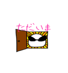 GlassSUN（個別スタンプ：21）