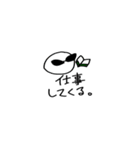 GlassSUN（個別スタンプ：22）