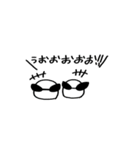 GlassSUN（個別スタンプ：30）
