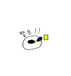 GlassSUN（個別スタンプ：39）