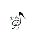Music-Noters（個別スタンプ：4）