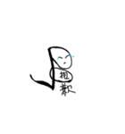 Music-Noters（個別スタンプ：26）