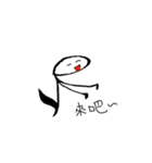 Music-Noters（個別スタンプ：29）
