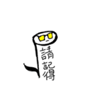 Music-Noters（個別スタンプ：33）