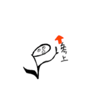 Music-Noters（個別スタンプ：39）