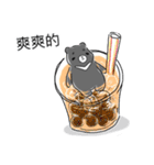 Diwanee, Kukumay ＆Taiwanese food friends（個別スタンプ：2）