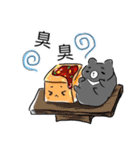 Diwanee, Kukumay ＆Taiwanese food friends（個別スタンプ：4）