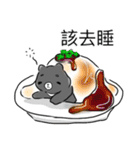 Diwanee, Kukumay ＆Taiwanese food friends（個別スタンプ：5）
