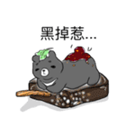 Diwanee, Kukumay ＆Taiwanese food friends（個別スタンプ：9）