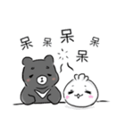Diwanee, Kukumay ＆Taiwanese food friends（個別スタンプ：10）